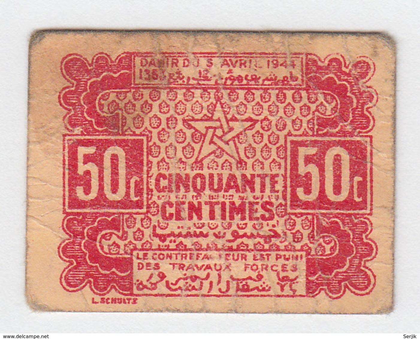 MOROCCO 50 CENTIMES 1944 VF Pick 41 - Marokko