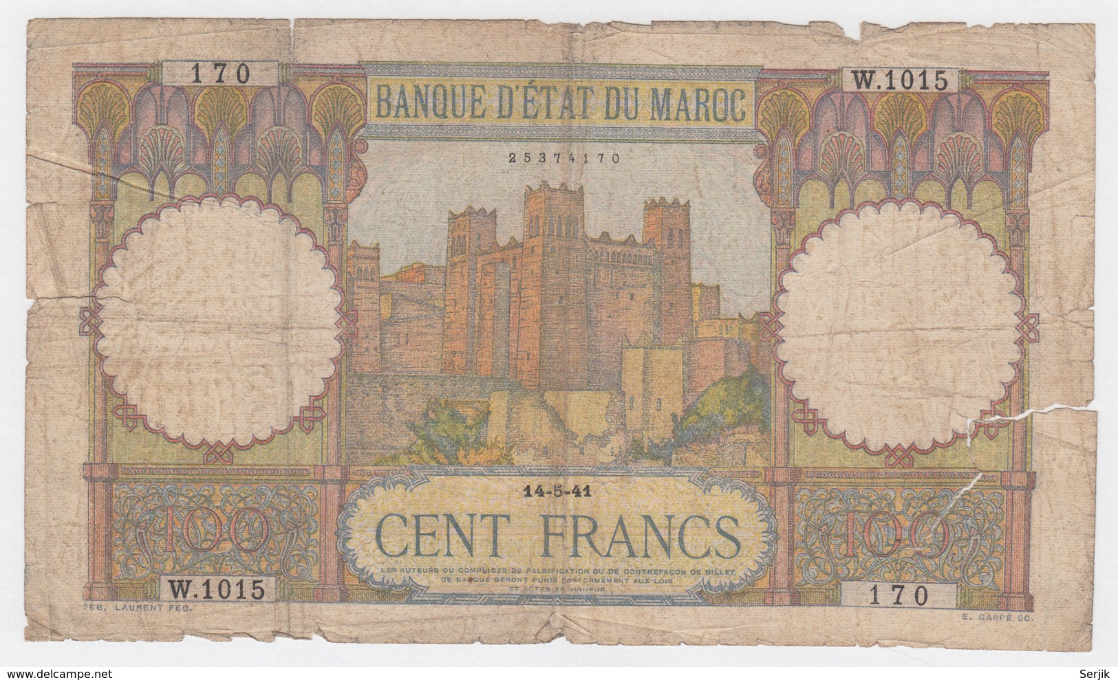 Morocco 100 Francs 1941 G-VG Banknote Pick 20 - Maroc