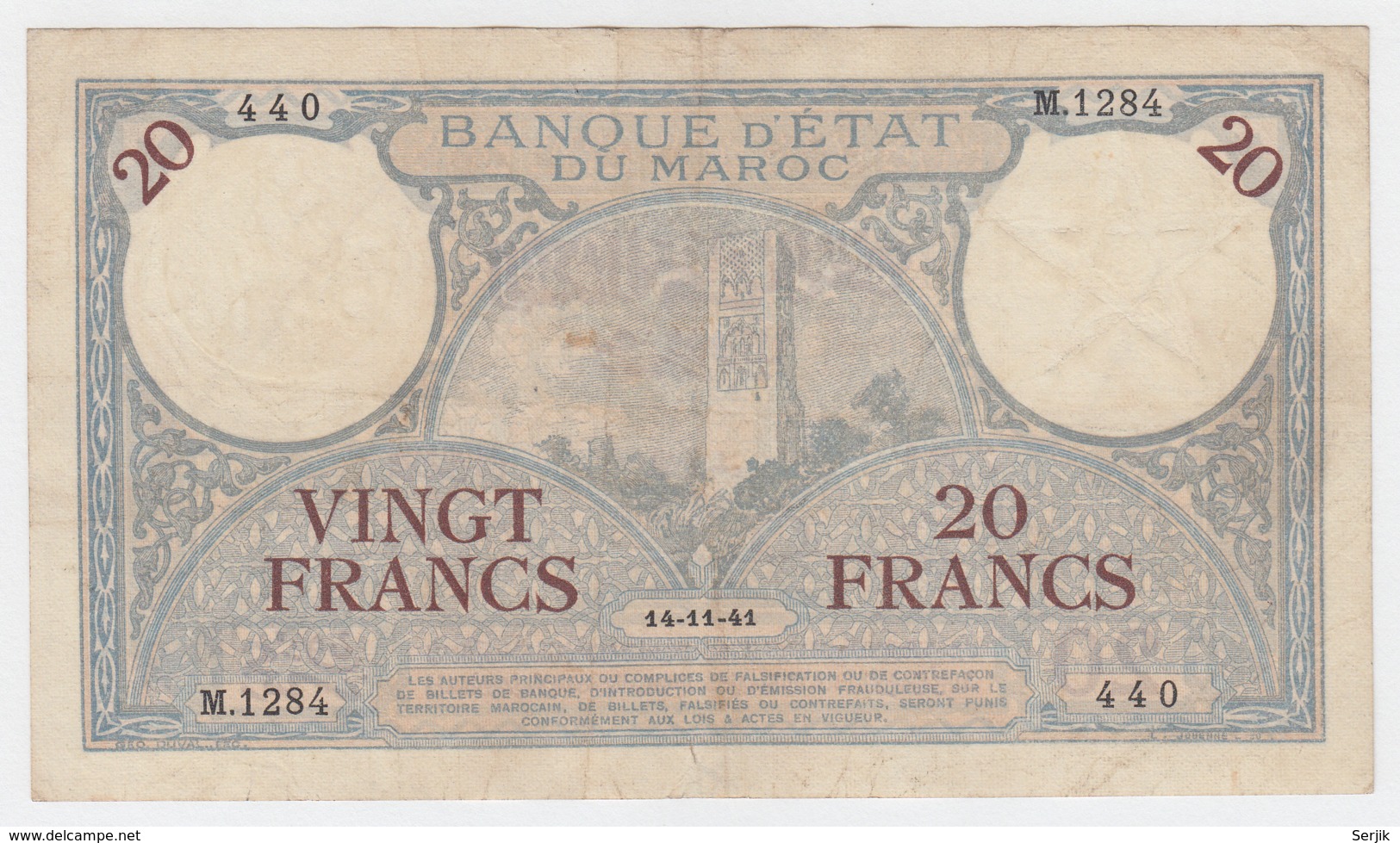 Morocco 20 Francs 14-11-1941 AVF+ Pick 18b 18 B - Marruecos