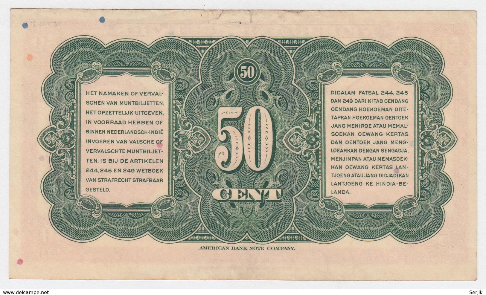 Netherlands-Indies 50 Cents 1943 VF+ Pick 110a 110 A - Dutch East Indies