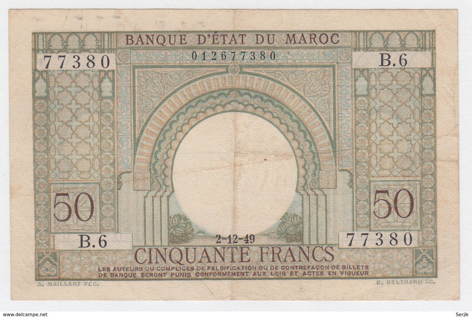 Morocco 50 Francs 2-12- 1949 VF Pick 44 - Morocco