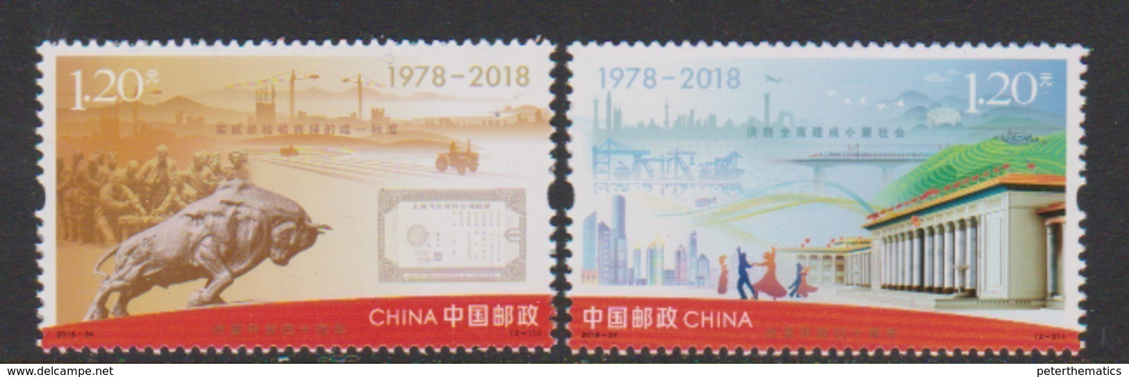 CHINA, 2018, MNH, REFORMS, TRAINS, BRIDGES, BULLS,  AGRICULTURE, TRACTORS, 2v - Treni