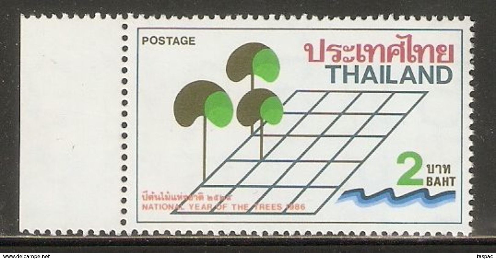 Thailand 1986 Mi# 1166 ** MNH - Natl. Year Of The Trees - Tailandia