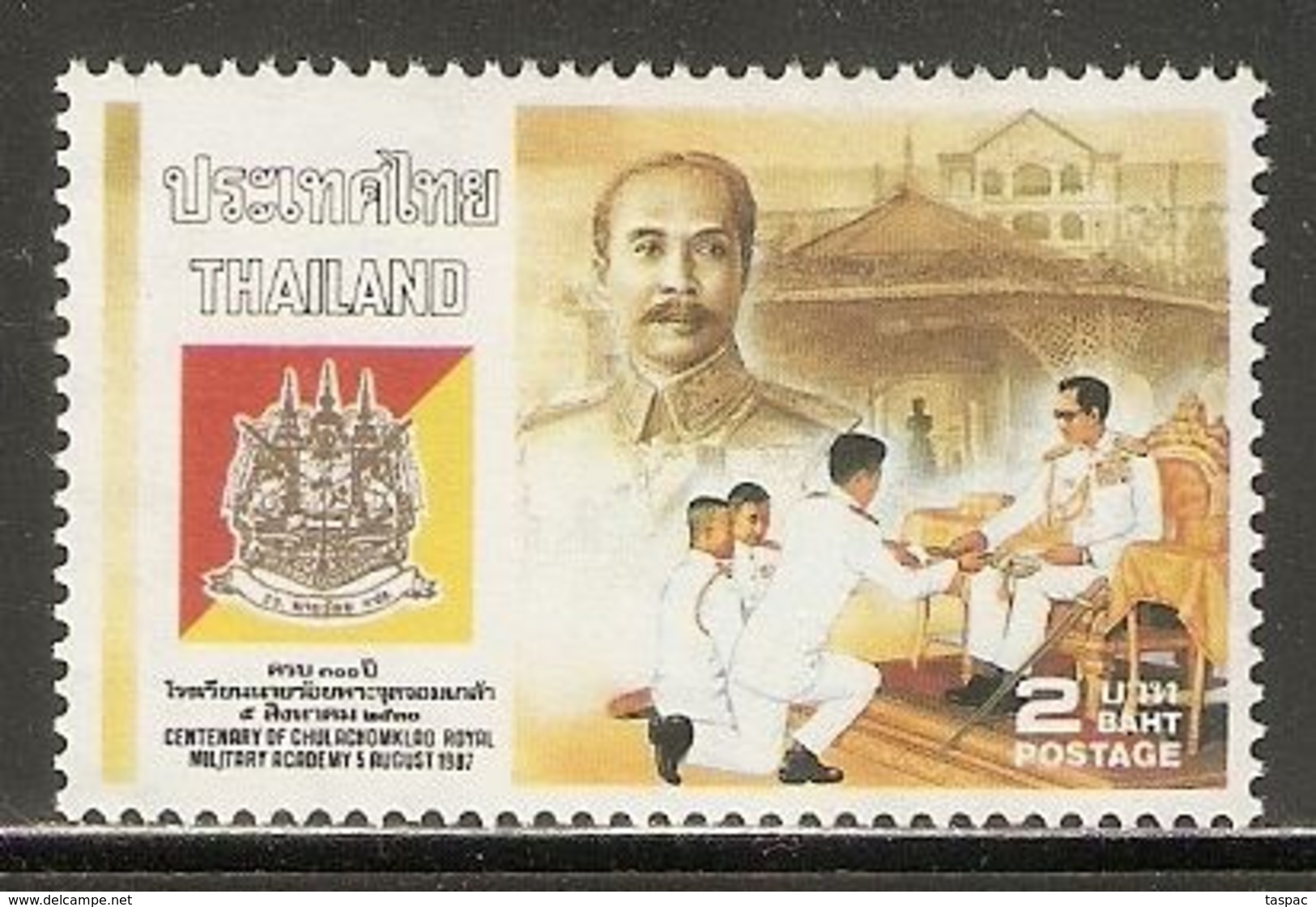 Thailand 1987 Mi# 1204 ** MNH - Chulachamklao Royal Military Academy, Cent. - Thaïlande