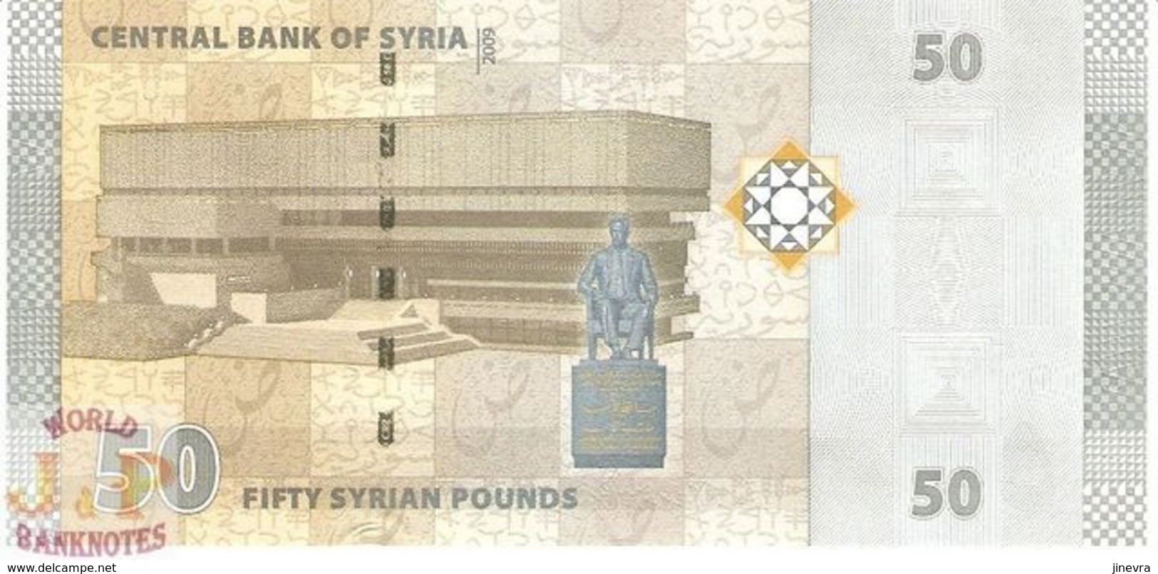 SYRIA 50 POUNDS 2009 PICK 112 UNC - Syrië