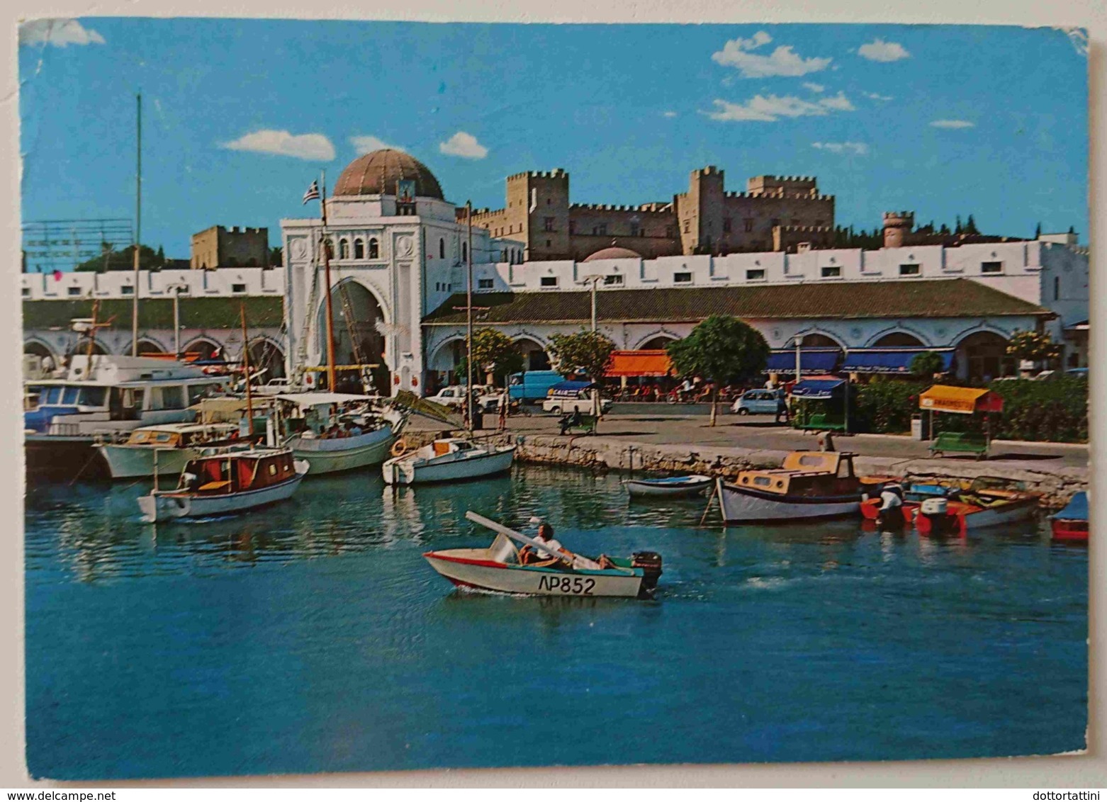 RHODES / RHODOS / RODI - Greece - View Of The New Market -  Vg - Grecia