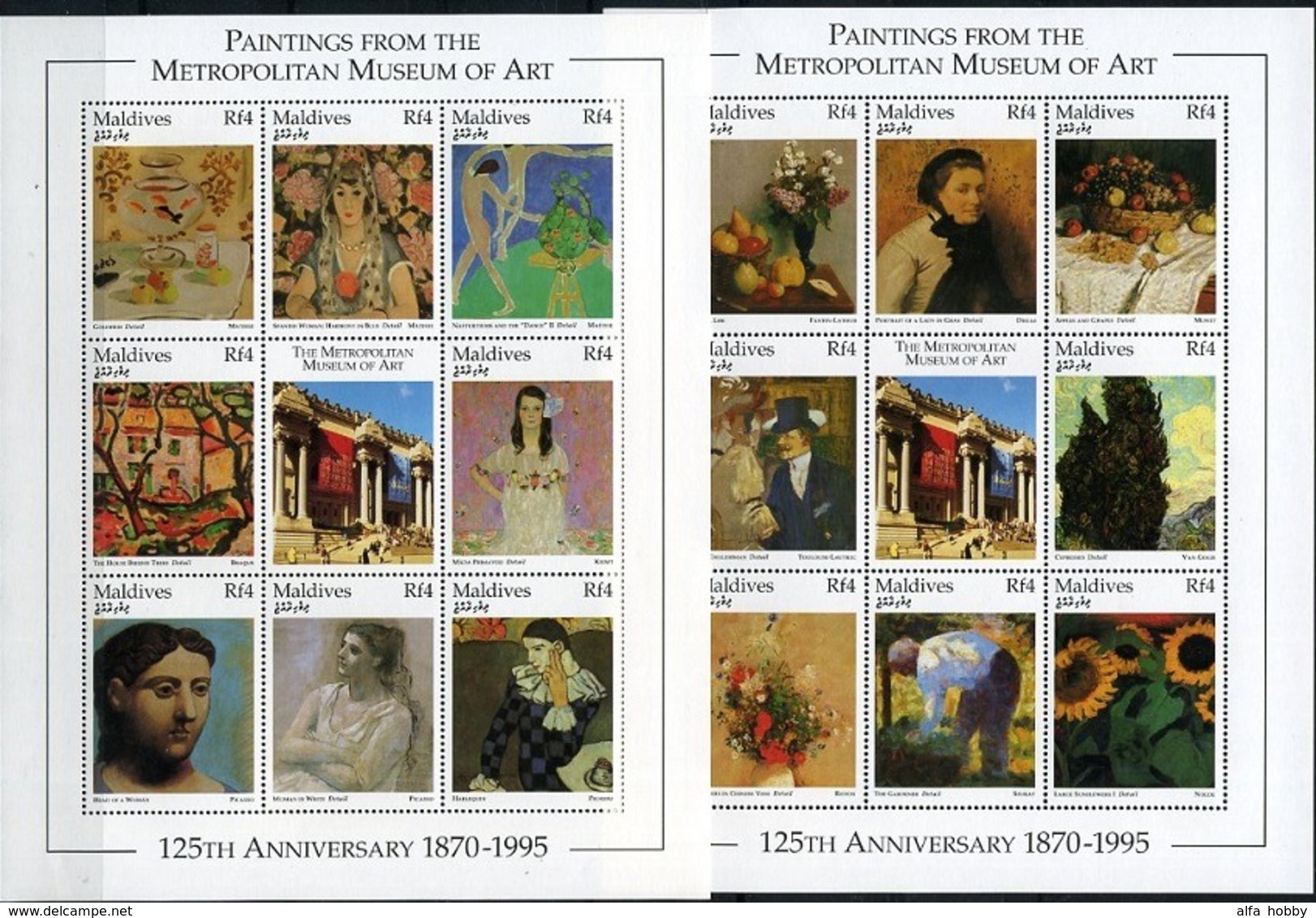 Maledives, Maldives Metropolitan Museum, 1996, 4 Sheets +4 Blocks - Andere & Zonder Classificatie