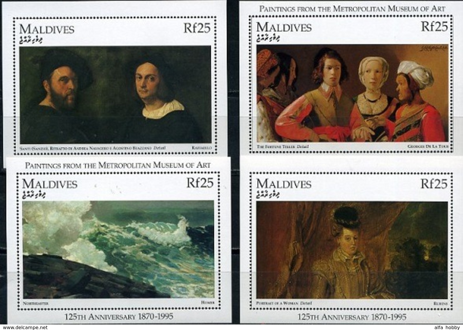 Maledives, Maldives Metropolitan Museum, 1996, 4 Sheets +4 Blocks - Andere & Zonder Classificatie