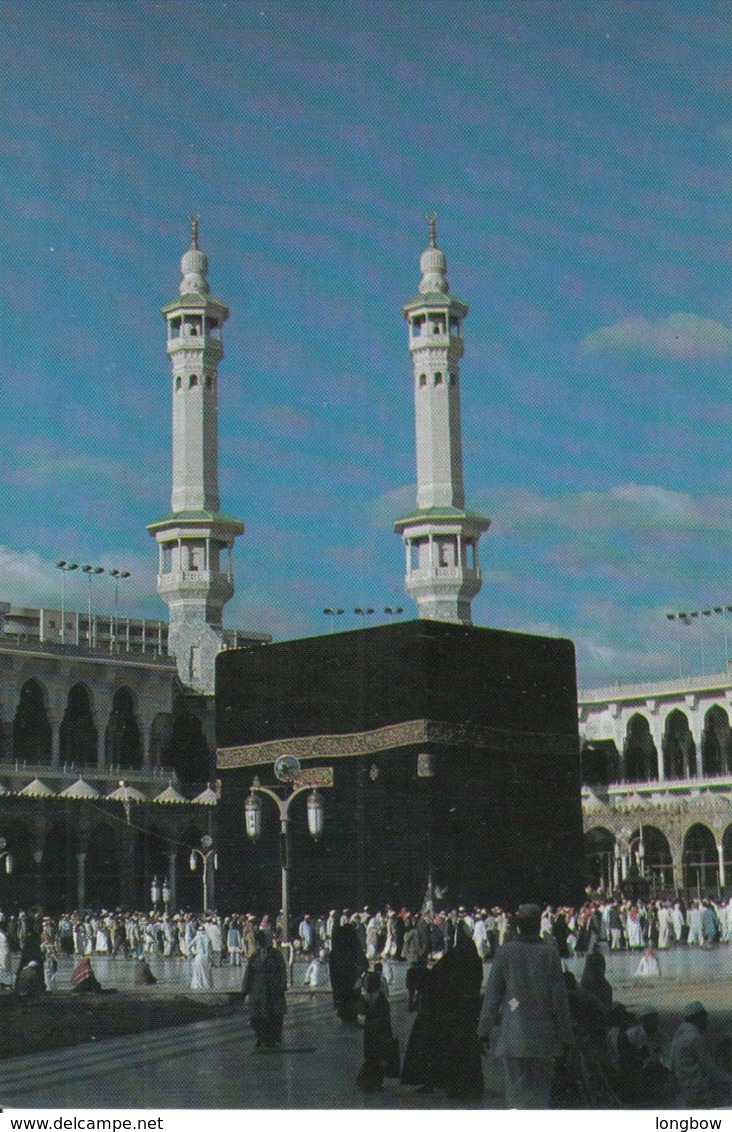 Mecca The Al Ka'aba , Saudi Arabia - Arabia Saudita