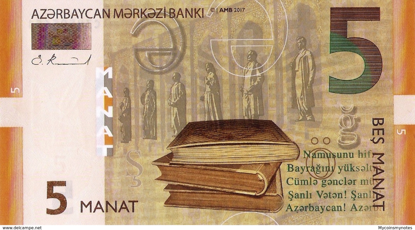 AZERBAIJAN, 5 MANAT, 2017/2018, P32b, UNC - Azerbeidzjan