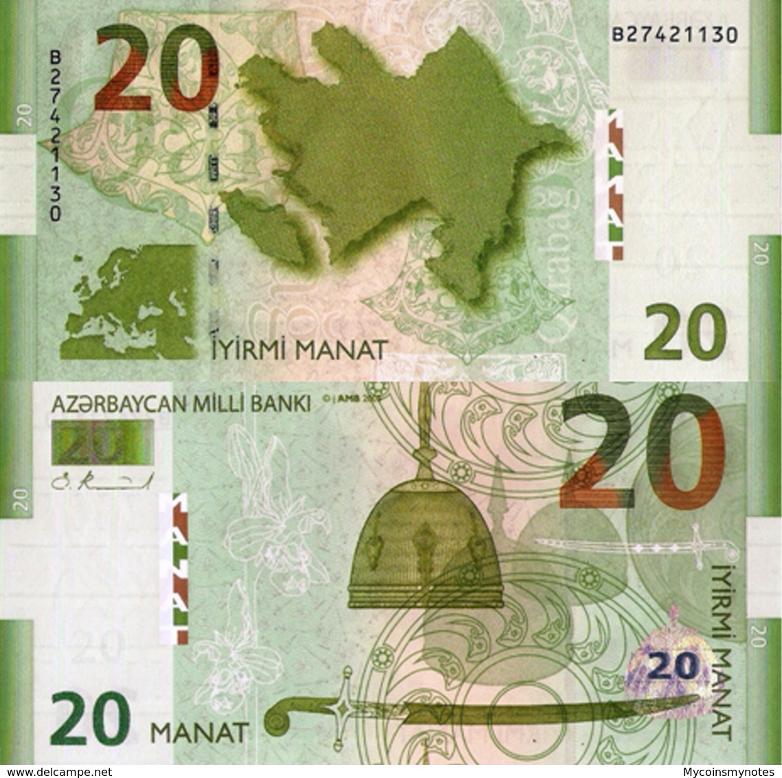 AZERBAIJAN, 20 MANAT, 2005, P28, UNC - Azerbaïdjan