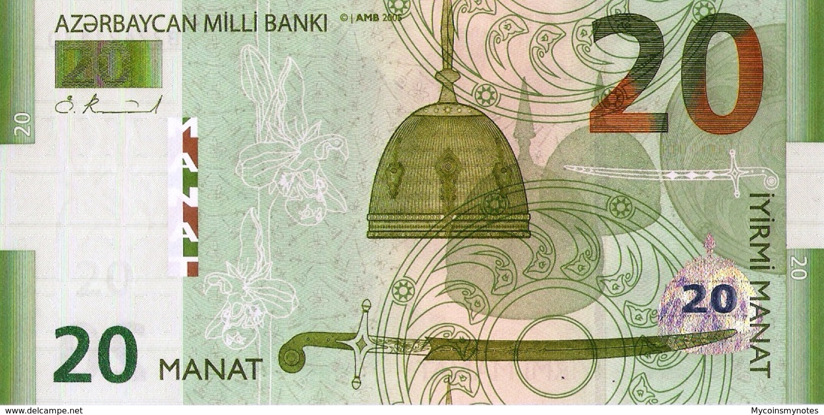 AZERBAIJAN, 20 MANAT, 2005, P28, UNC - Azerbaïdjan