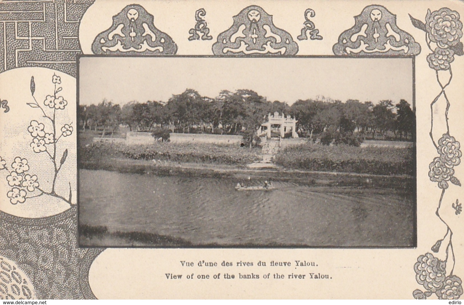 *** COREE DU NORD ***   Vue D'une Des Rives Du Fleuve Yalou View Of The Banks Of The River  - Unused TTBE - Corea Del Norte