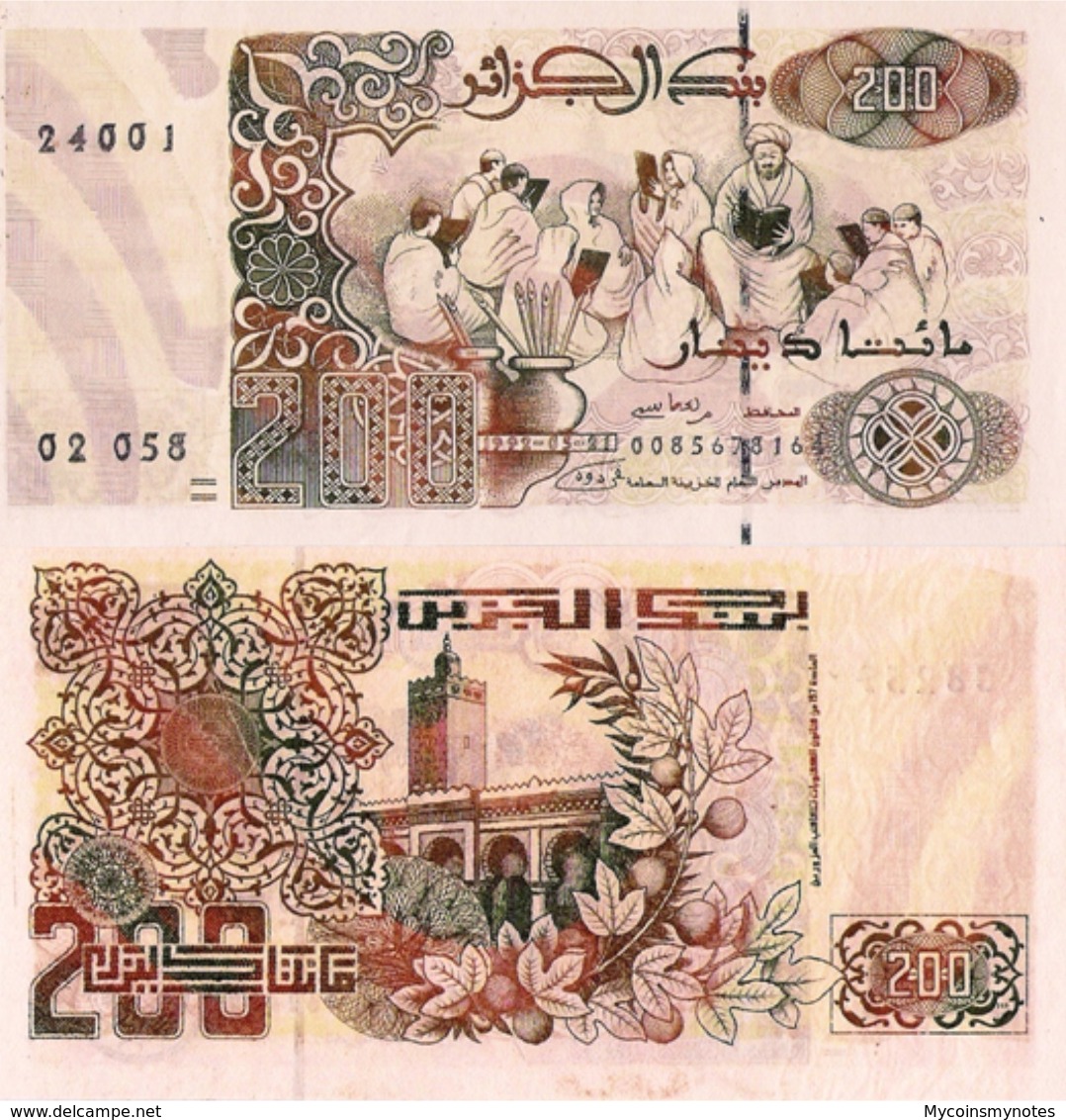 ALGERIA, 200 Dinares, 1992, P138, UNC - Algerije