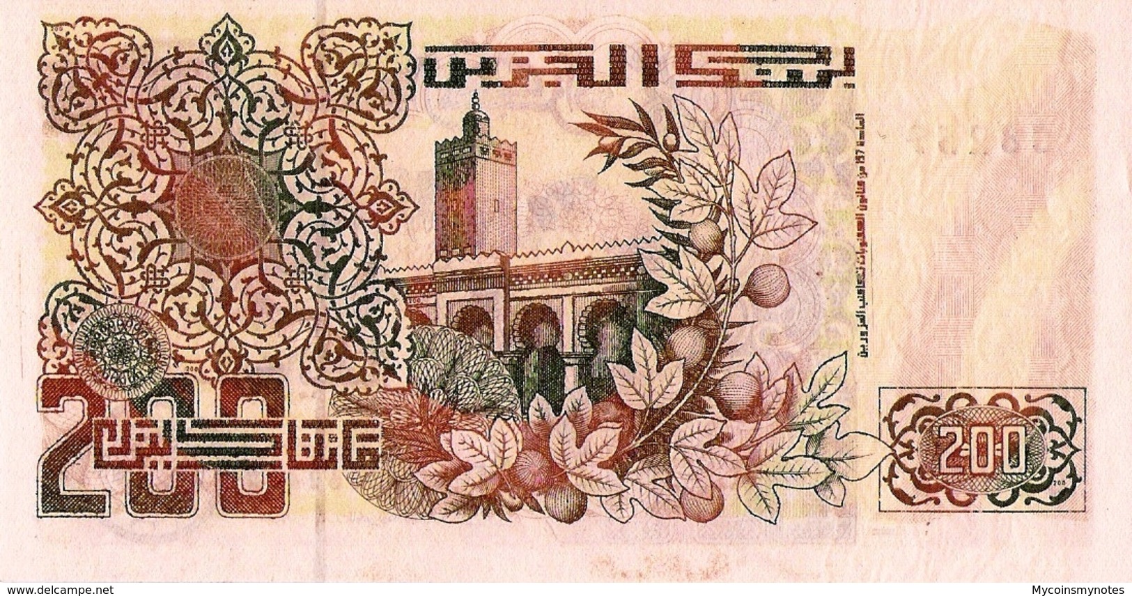 ALGERIA, 200 Dinares, 1992, P138, UNC - Algeria