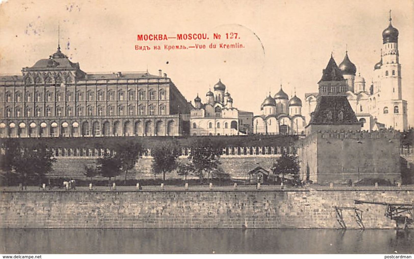 Russia - MOSCOW - View Of The Kremlin - Publ. Scherer, Nabholz And Co. 127. - Rusland