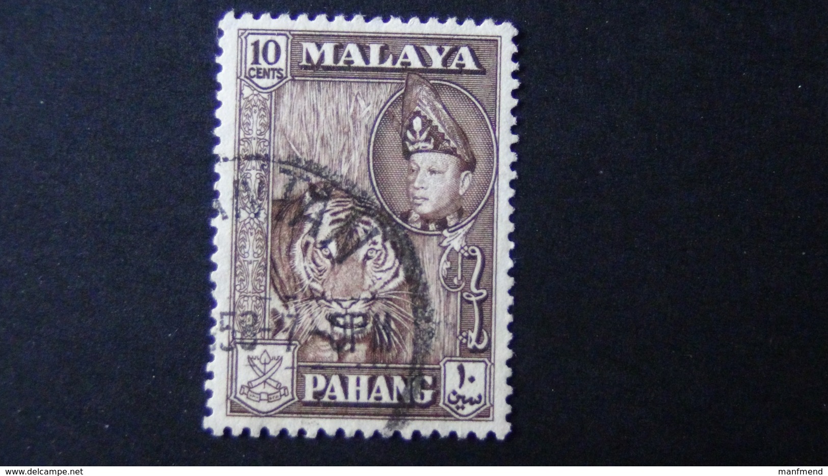 Malaysia - Pahang - 1957 - Mi:MY-PA 70a, Sn:MY-PA 77, Sg:MY-PA 80 O - Look Scan - Pahang