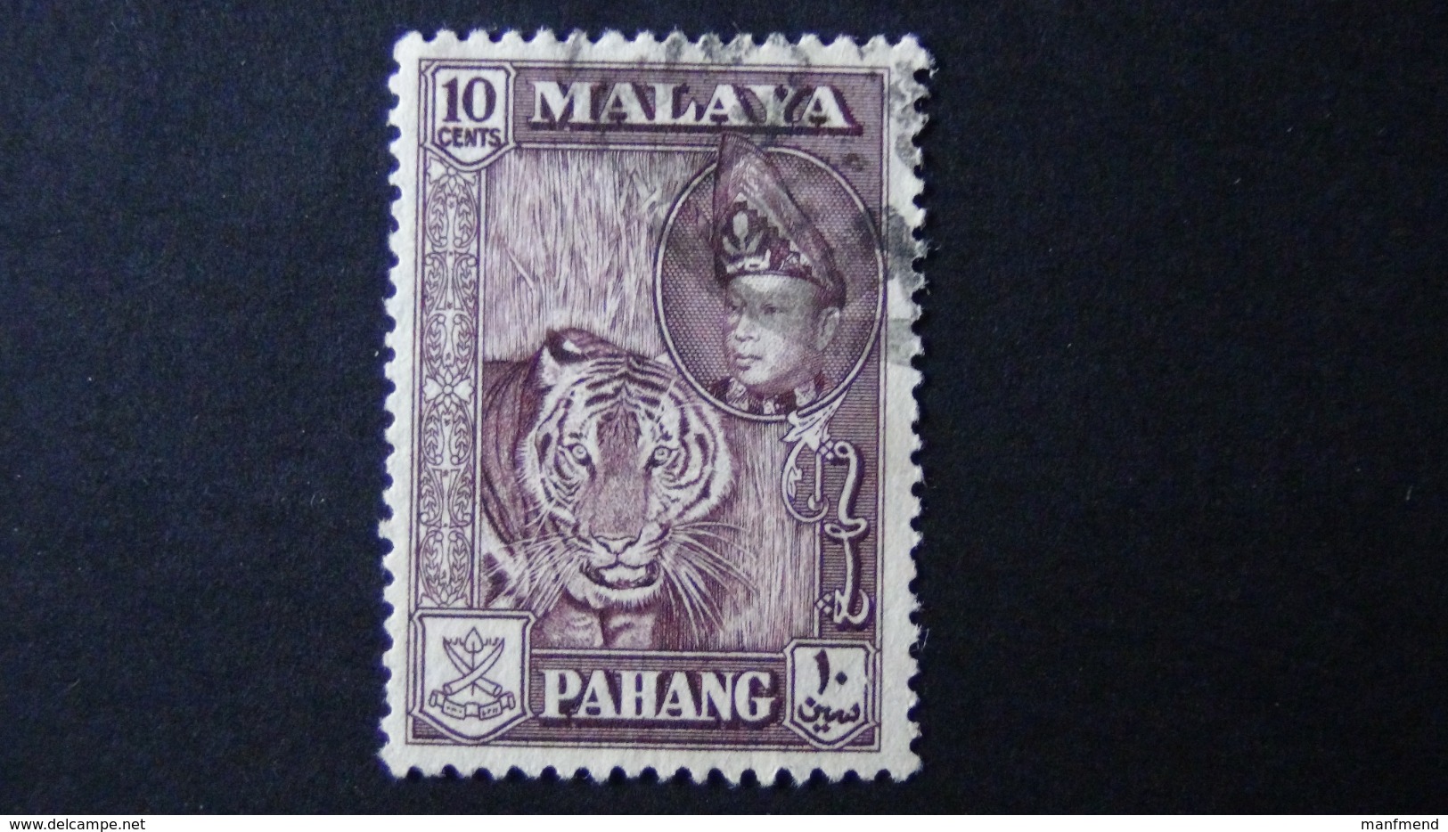 Malaysia - Pahang - 1961 - Mi:MY-PA 70b, Yt:MY-PA 67, Sg:MY-PA 81 O - Look Scan - Pahang