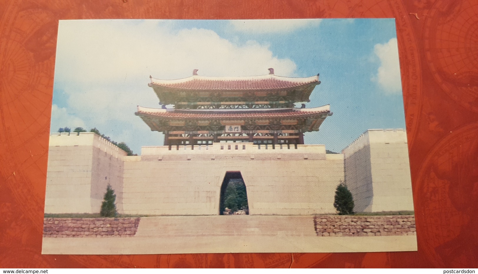 KOREA NORTH 1950s  Postcard - Pyongyang Capital - Korea (Nord)