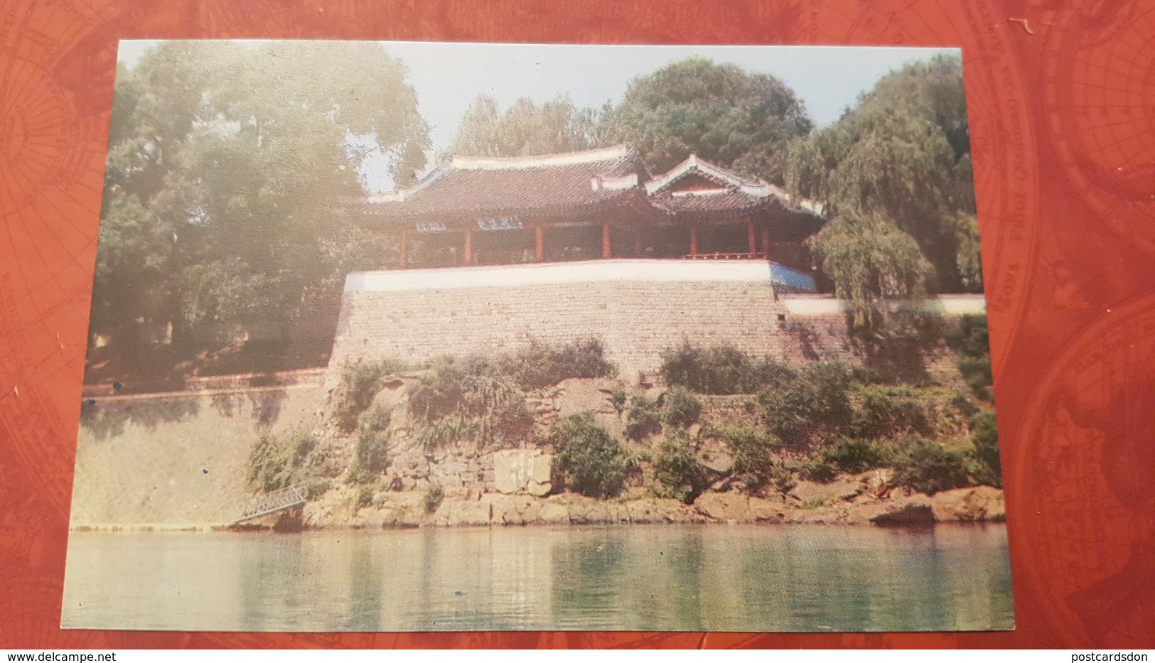 KOREA NORTH 1950s  Postcard - Pyongyang Capital - Corea Del Nord
