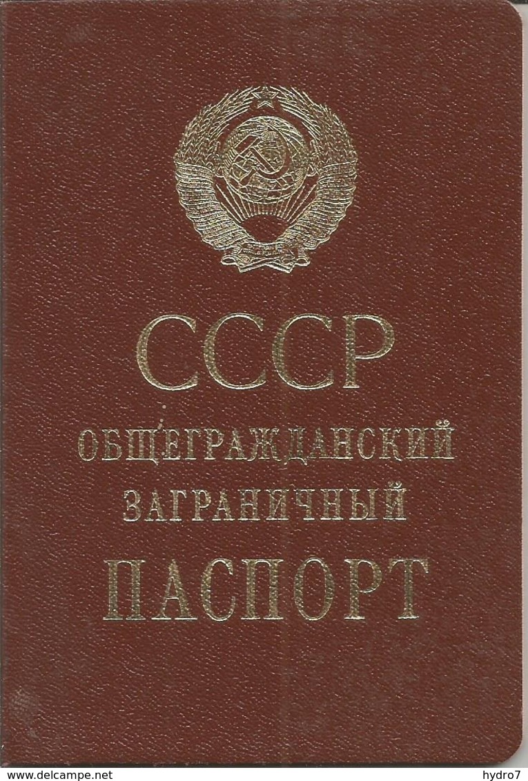 Russia  USSR Foreign Passport 1989 Passeport  Reisepass Pasaporte - Documenti Storici