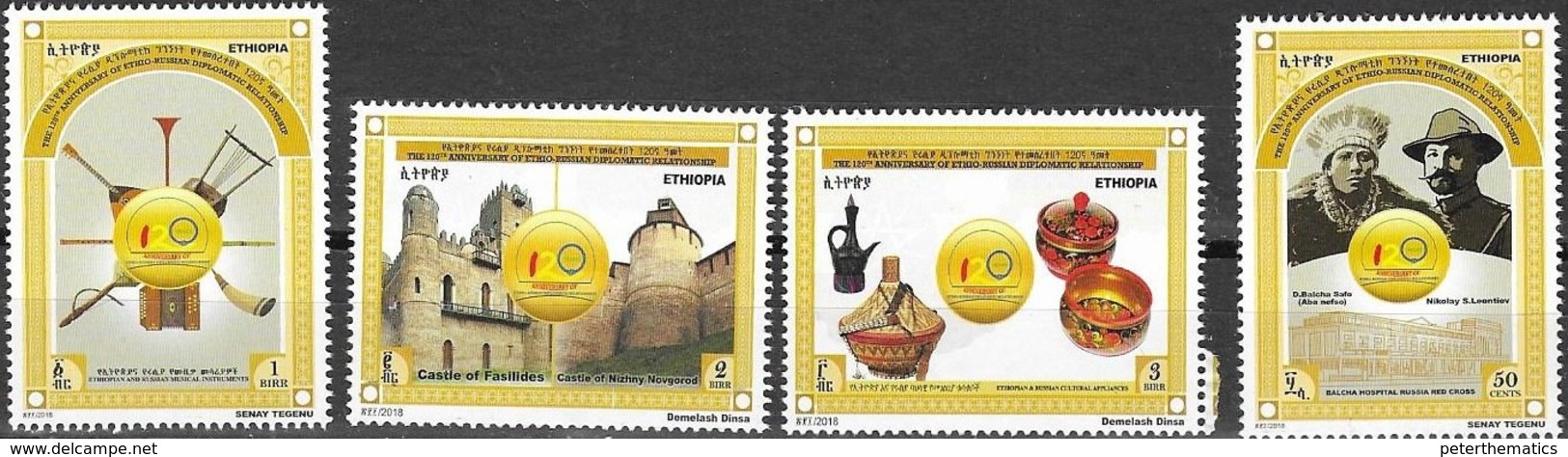 ETHIOPIA, 2019, MNH, DIPLOMATIC RELATIONS WITH RUSSIA, MUSIC, MUSICAL INSTRUMENTS, 4v - Unclassified