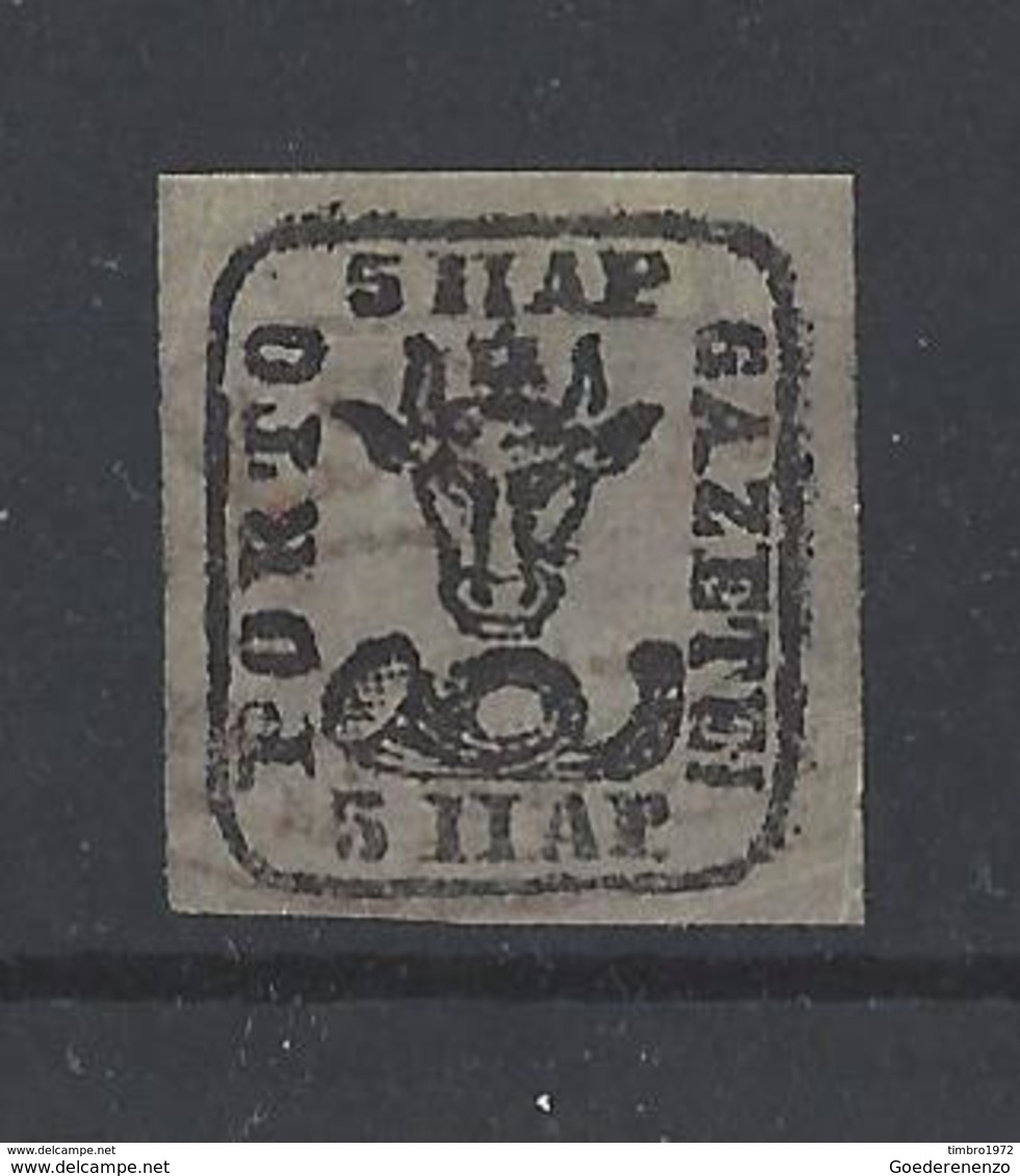 Nr 5A Gestempeld - 1858-1880 Moldavie & Principauté