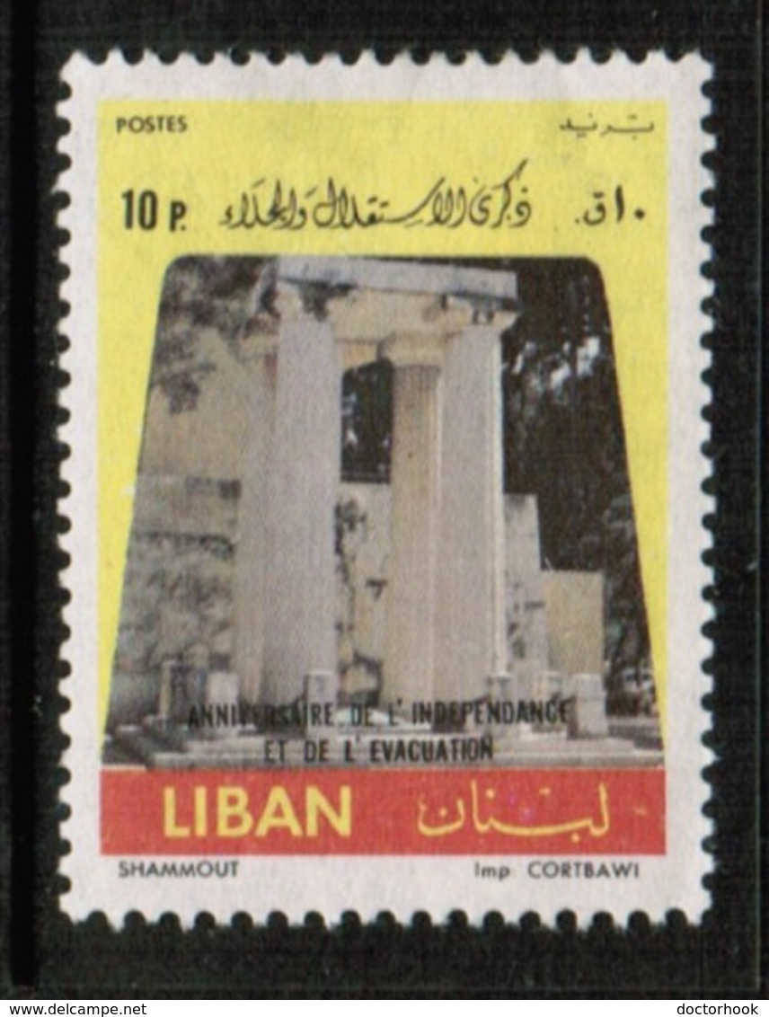 LEBANON  Scott # 374* VF MINT LH (Stamp Scan # 547) - Liban