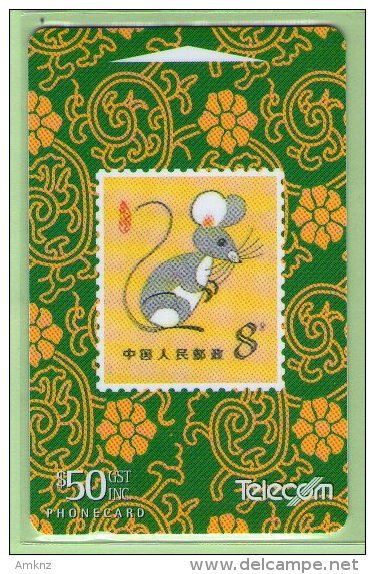 New Zealand - 1996 Year Of The Rat $50 - NZ-D-3 - VFU - Neuseeland