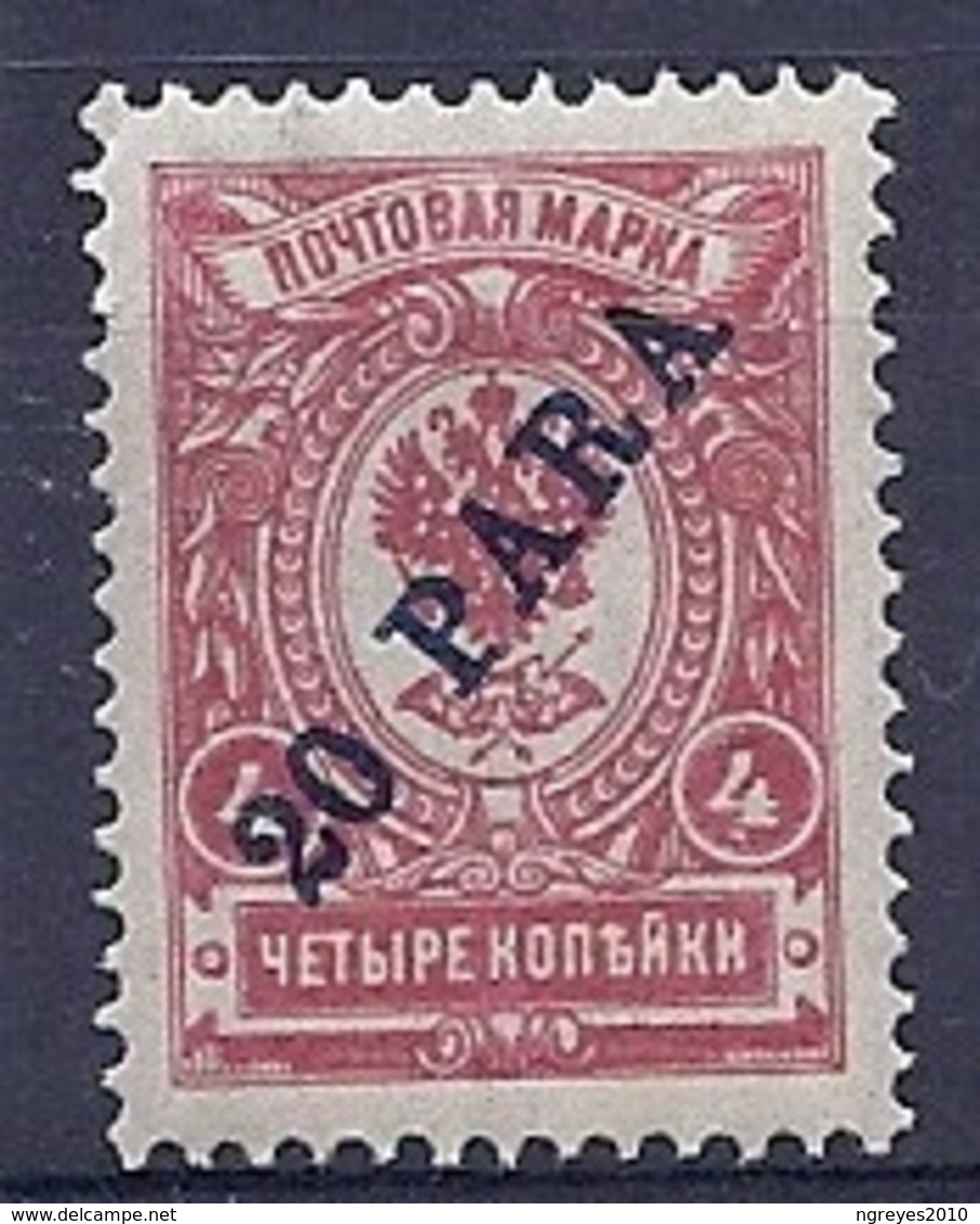 190032220  RUSIA  LEVANTE  YVERT   Nº  29  **/MNH - Levant