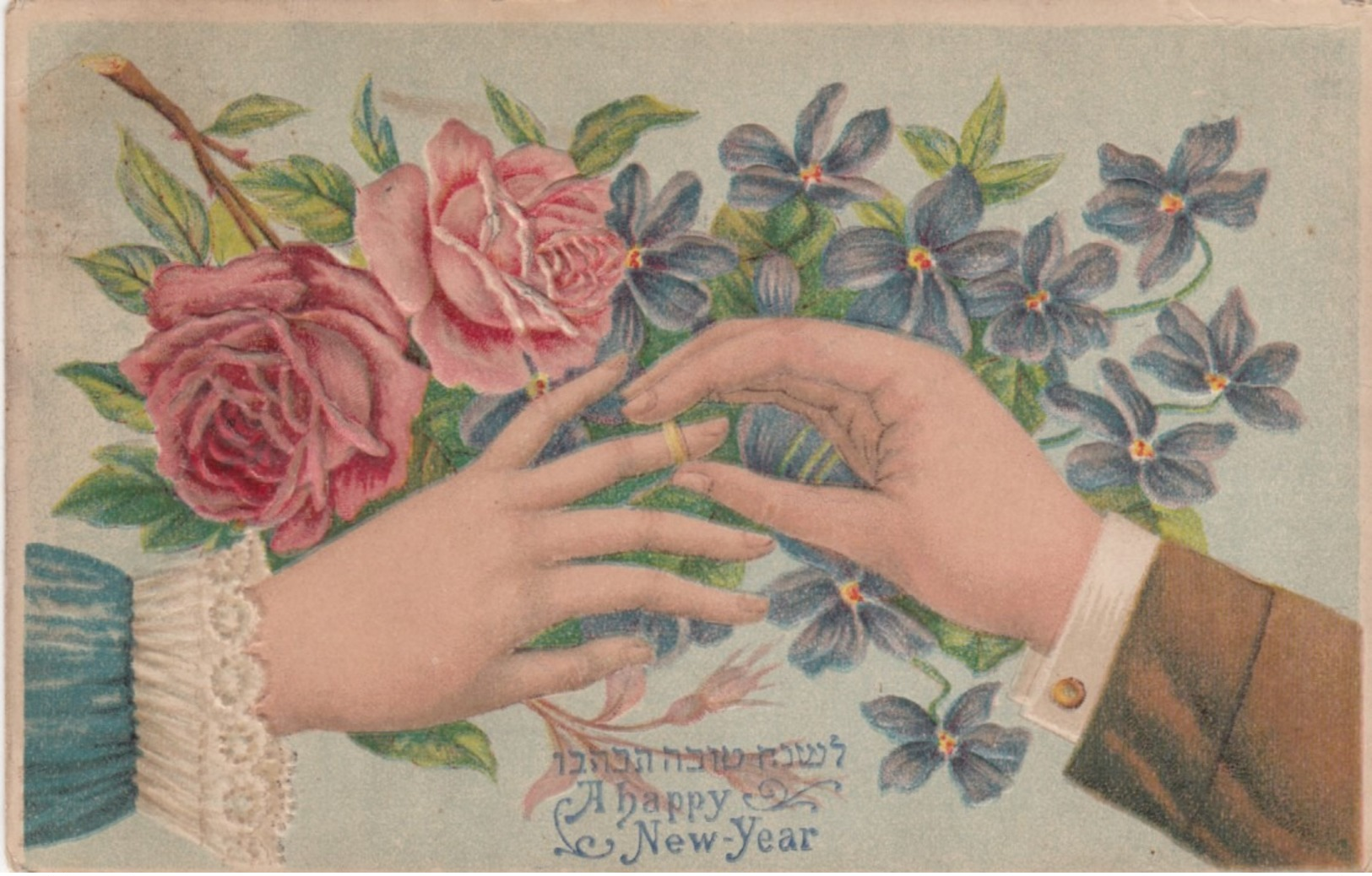 Jewish New Year , Hands , 1910 - Jewish