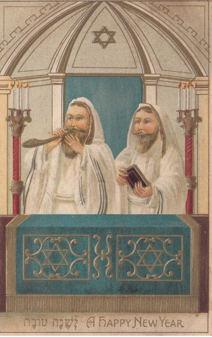 Jewish New Year , 2 Priests , 1910 - Jewish