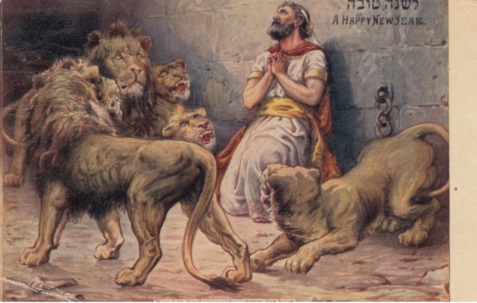 Jewish New Year , Daniel & Lions , 1910 - Judaisme