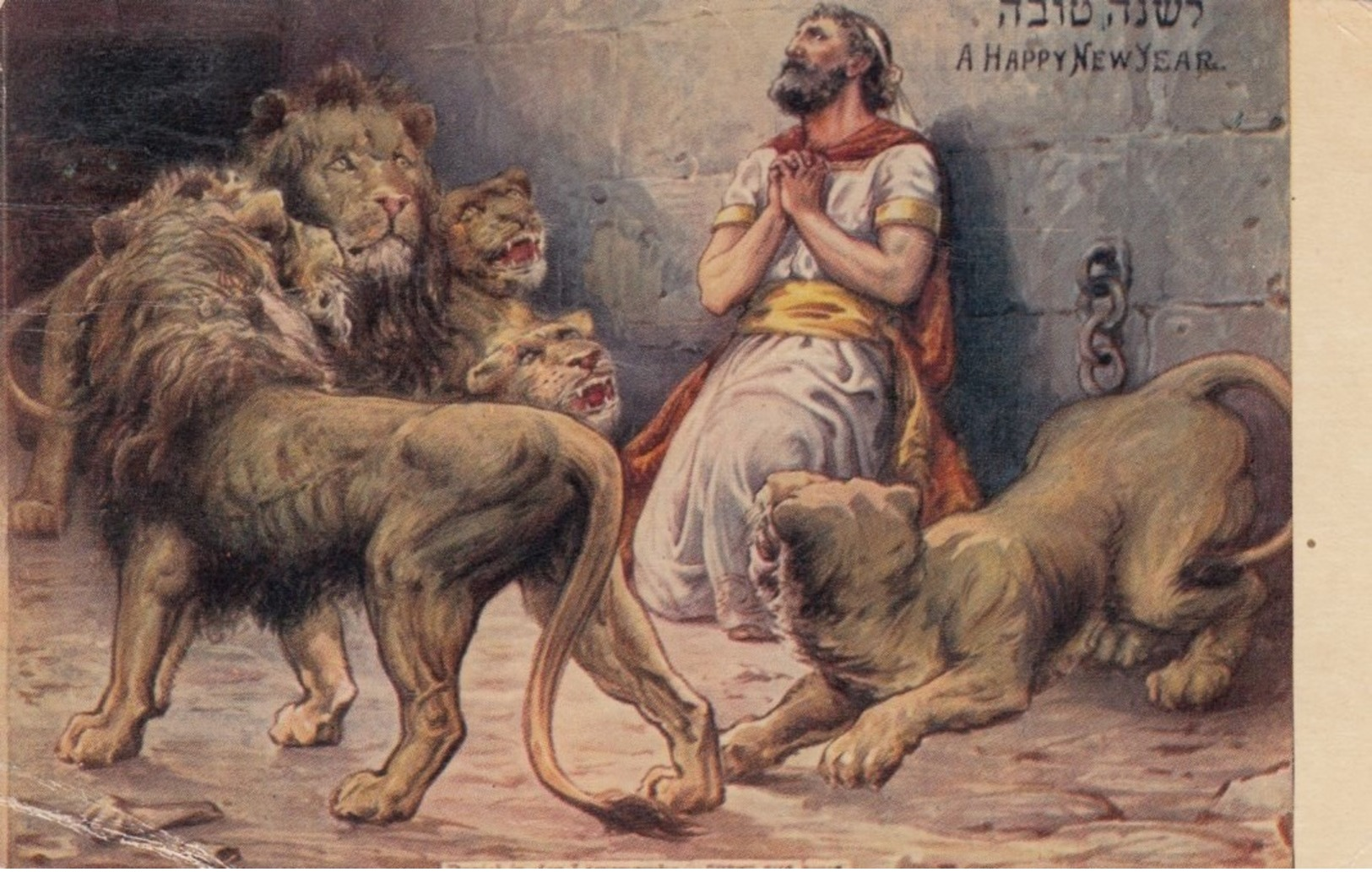 Jewish New Year , Daniel & Lions , 1910 - Judaísmo