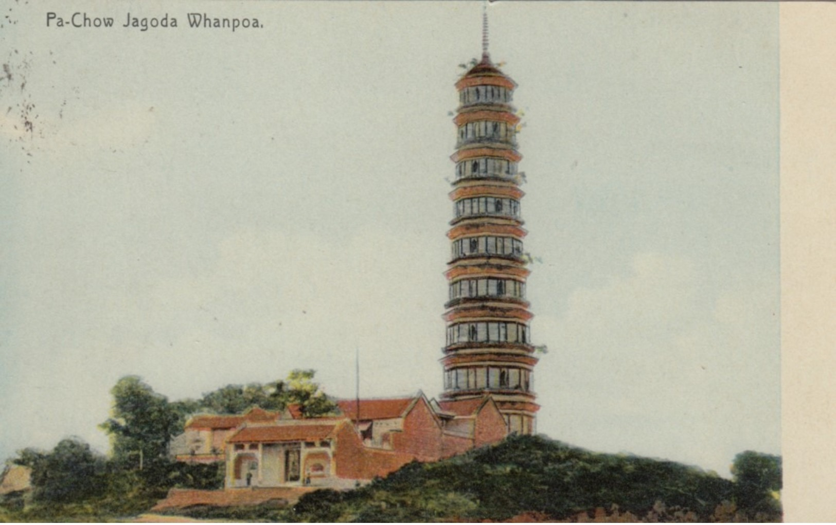 China , 1908 ; Pa-Chow Jagoda Whanpoa - Cina (Hong Kong)