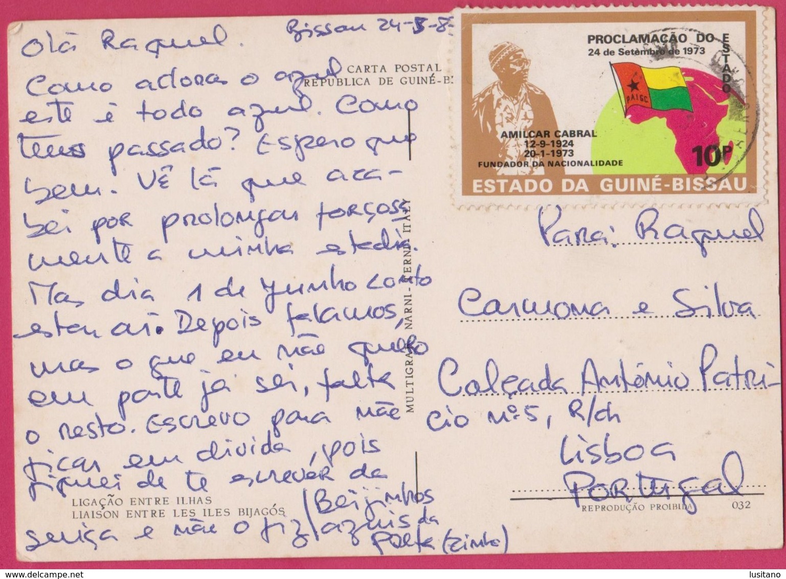 GUINE BISSAU GUINEA GUINEE - Ligação Entre As Ilhas Bijagós, USED STAMP TIMBRE 1983 ( 2 SCANS ) - Guinea-Bissau