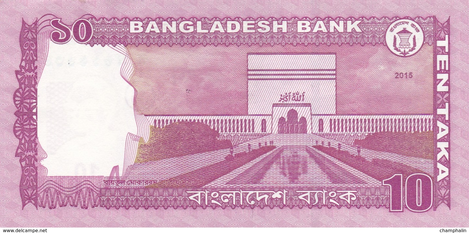 Bangladesh - Billet De 10 Taka - Mujibur Rahman - 2015 - P54e - Bangladesh