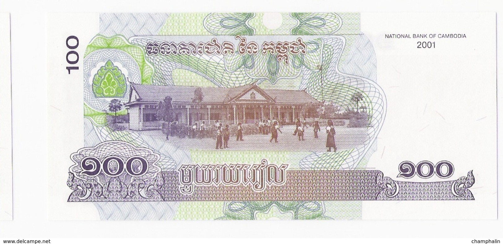 Cambodge - Billet De 100 Riels - 2001 - Neuf - Cambogia