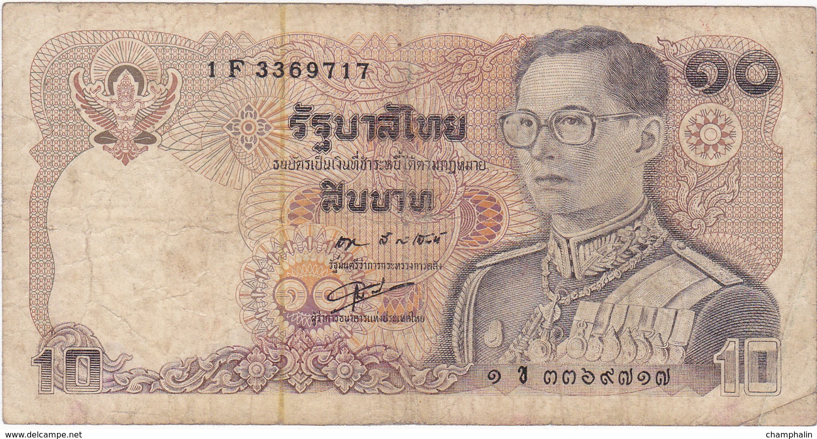 Thaïlande - Billet De 10 Baht - Rama IX - Thailand