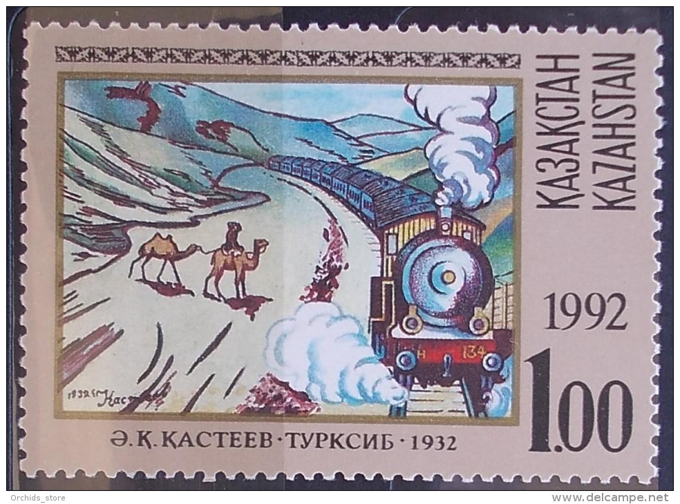 05 Kazakhstan 1992 Mi 12 Sc 3 Yv 3 Train Railway - Camels - Painting By KASTEJEW - MNH - Kazakhstan