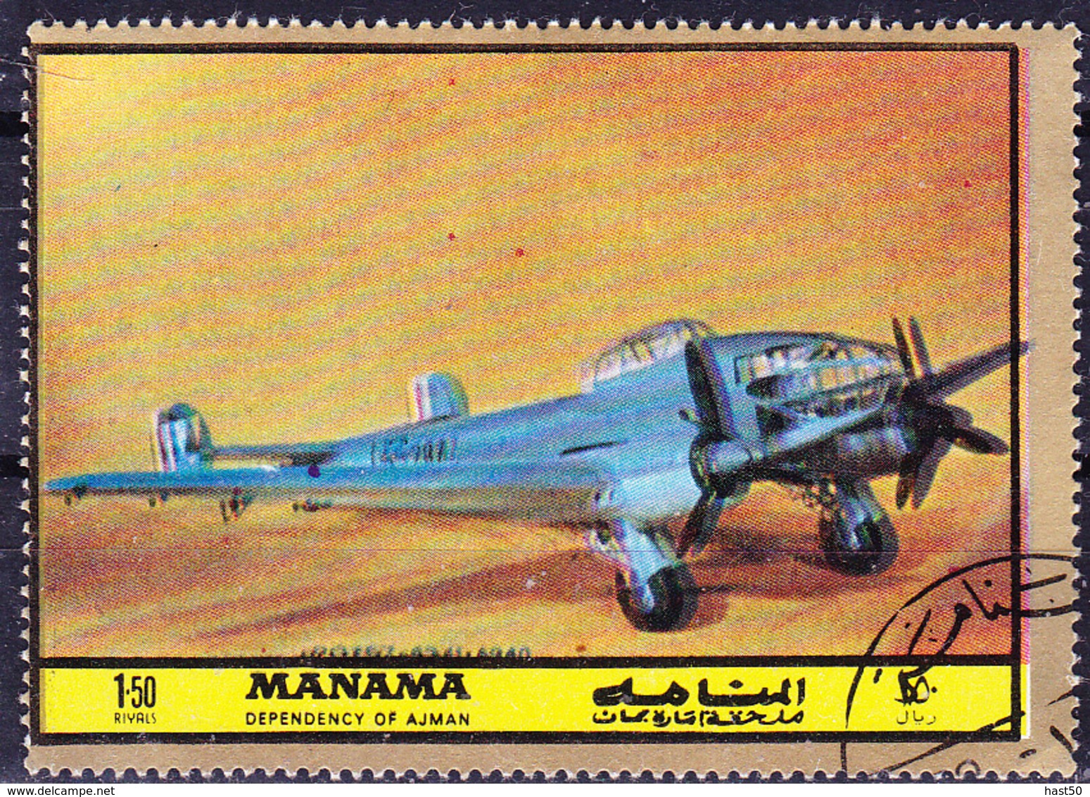 Ajman-Manama - Potez 63-11 (MiNr: 1079) 1972 - Gest Used Obl - Manama