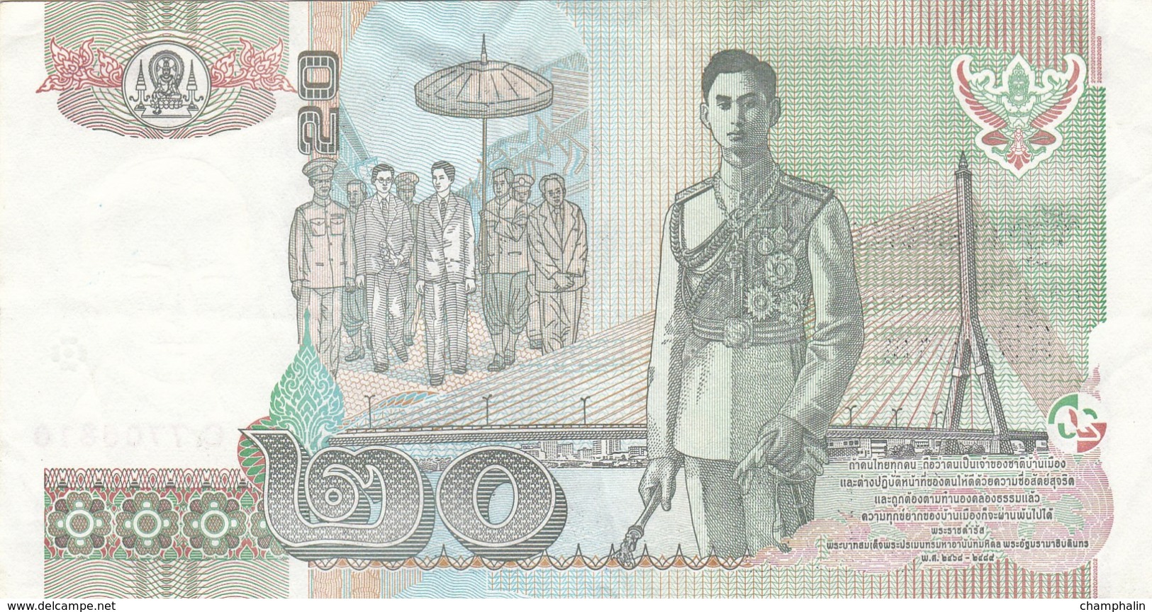 Thaïlande - Billet De 20 Baht - Rama IX - Thailand