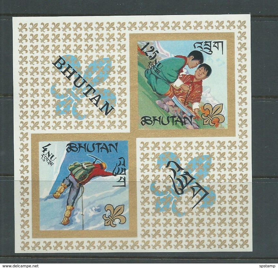 Bhutan 1967 Scout Miniature Sheet MNH - Bhutan