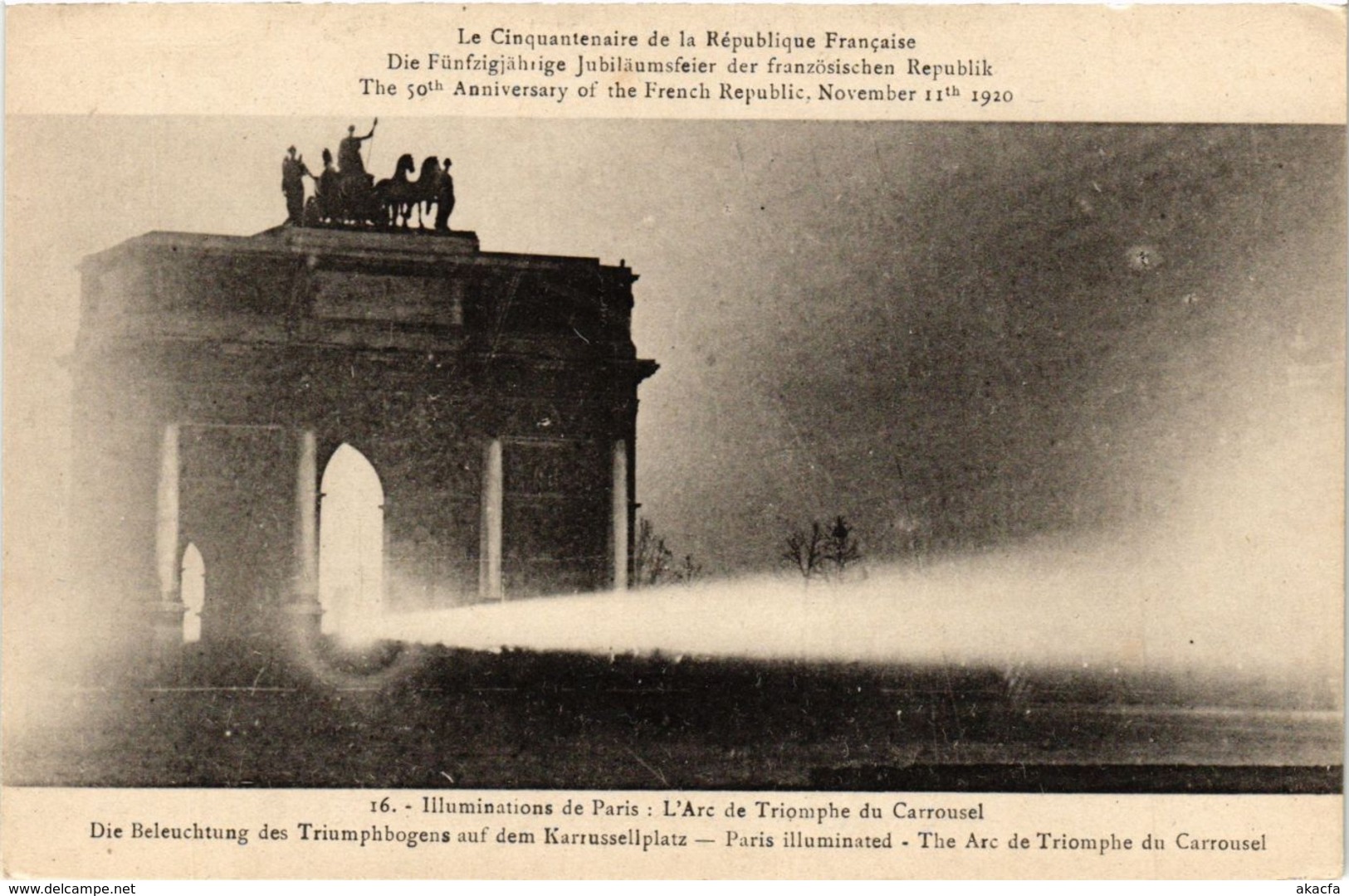 CPA MILITAIRE Illuminations De Paris-L'Arc De Triomphe Du Carrousel (316564) - Andere & Zonder Classificatie