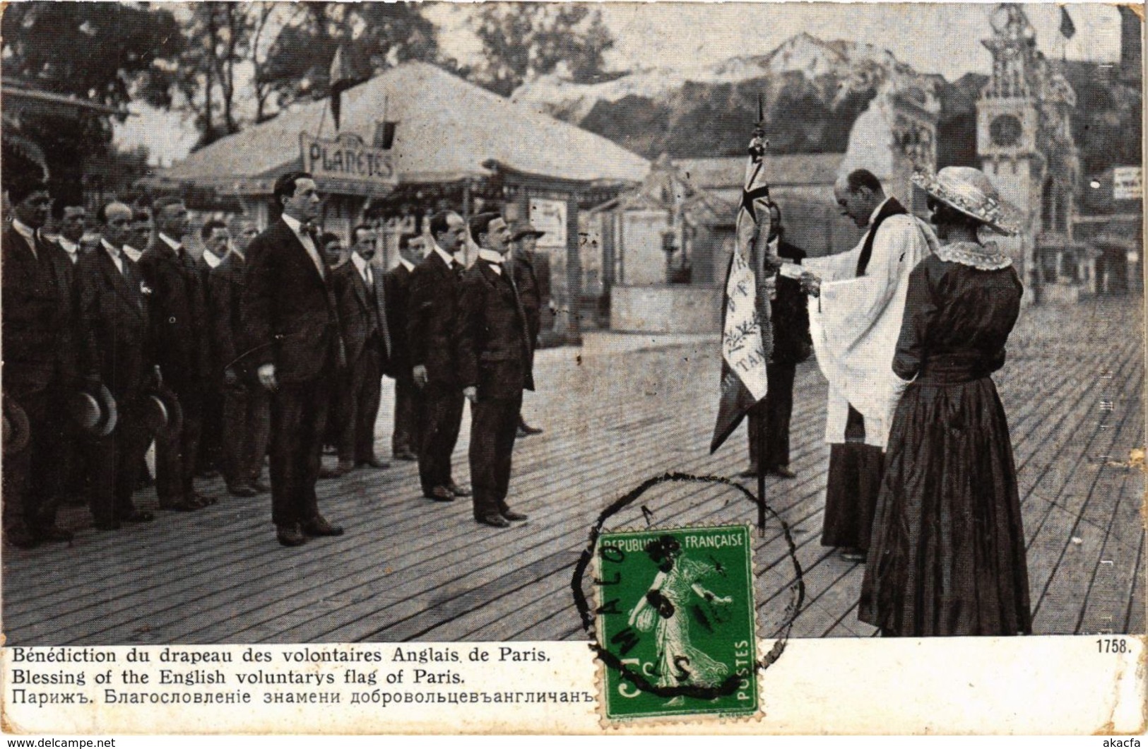 CPA MILITAIRE Benediction Du Drapeau Des Volontaires Anglais De Paris (316920) - Regiments