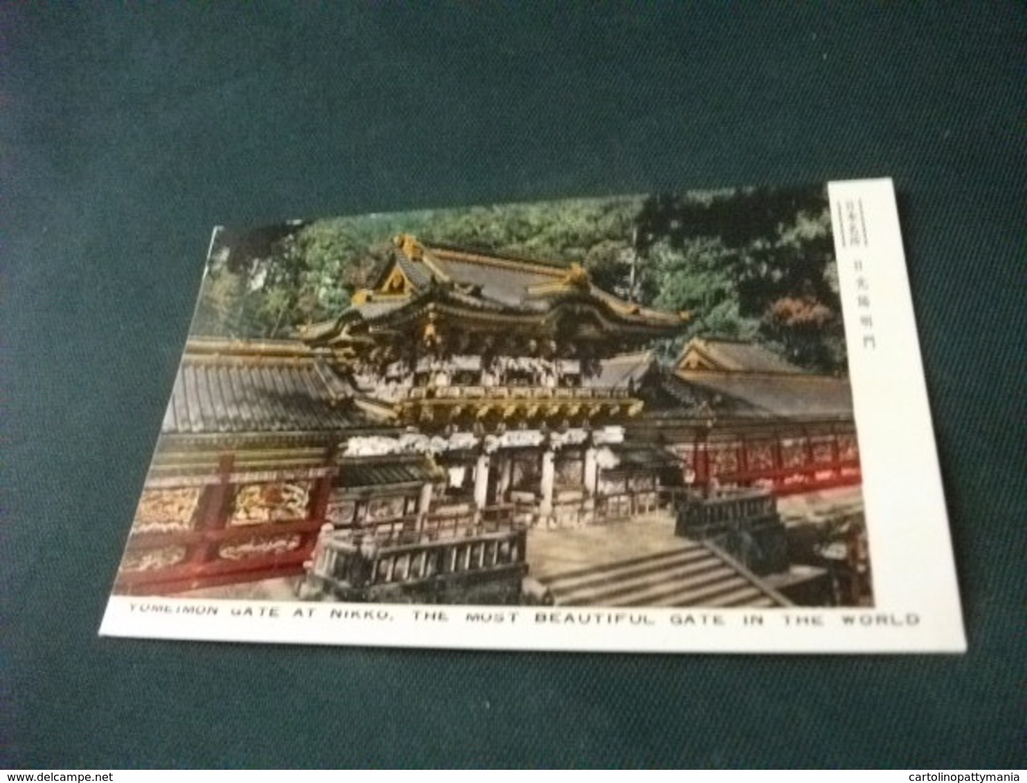 CINA CHINA YOMEIMON GATE AT NIKKO THE MOST BEAUTIFUL GATE IN THE WORLD - Chine