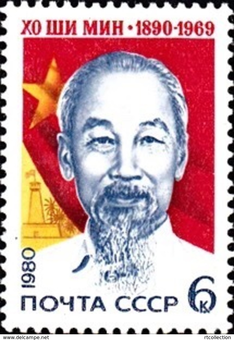 USSR Russia 1980 90th Birth Anniversary Ho Chi Minh Vietnamese Leader Famous People Politician Flag Stamp Mi 4974 SG5015 - Other & Unclassified