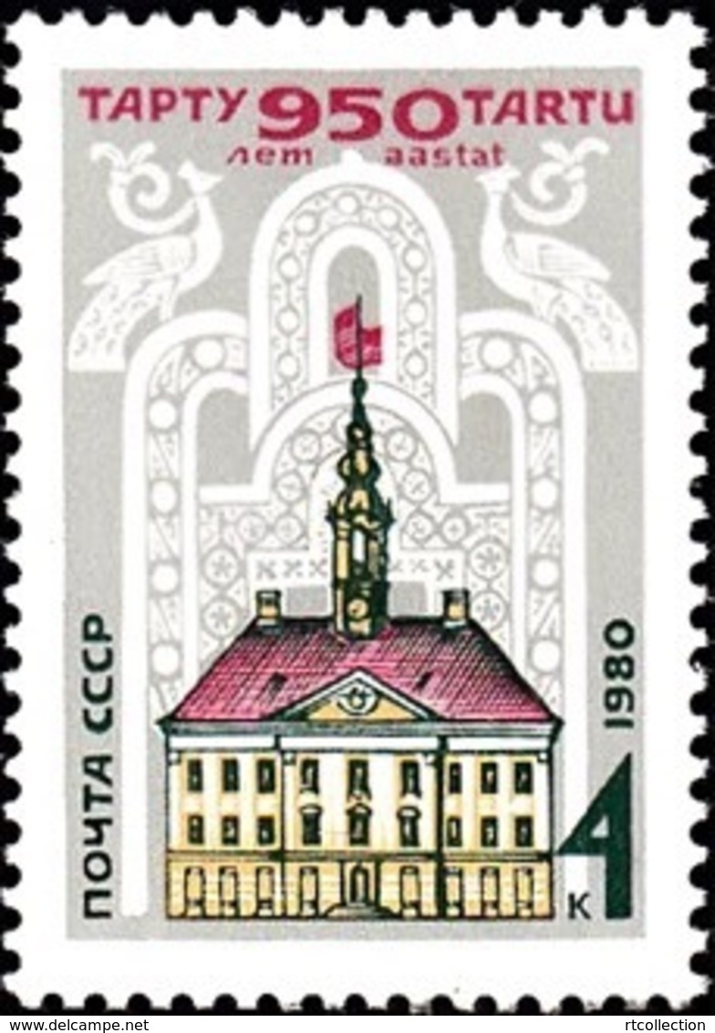 USSR Russia 1980 950th Anniversary Tartu Estonia Town Hall Architecture Building Geography Place Stamp MNH Michel 4989 - Geography