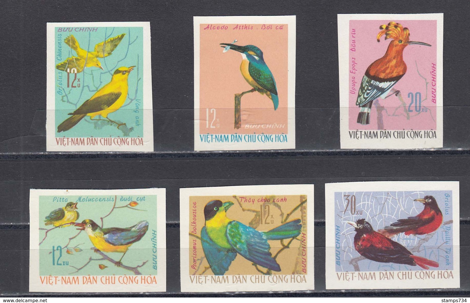 Vietnam  Nord 1966 - Birds, Mi-Nr. 456/61, Imperforated, MNH** - Vietnam