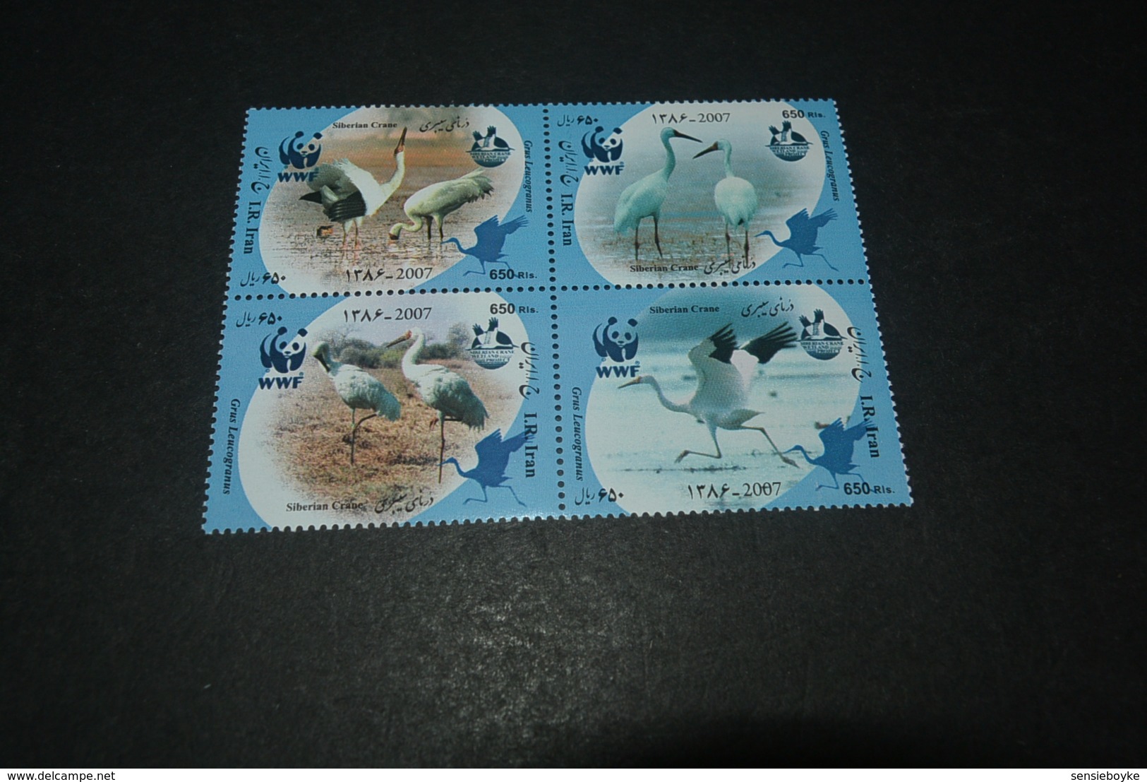 K23567- Set In Bloc  MNh Iran  2007  - WWF -  Siberian Crane - Ongebruikt